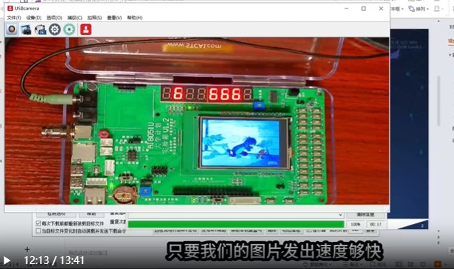 截图202501111032486395.jpg