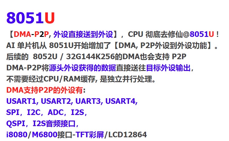 截图202501111113071952.jpg
