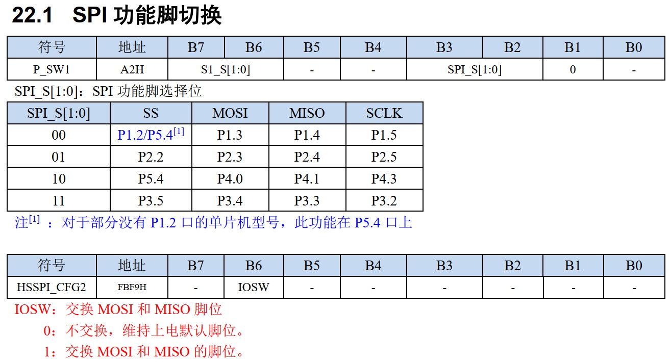 截图202501111854587370.jpg