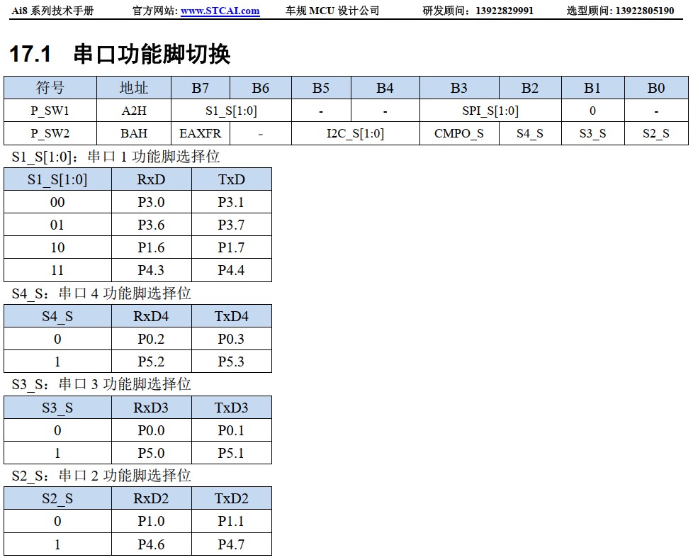 截图202501112129044821.jpg