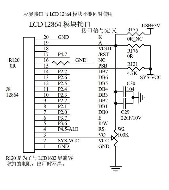 截图202501121337145448.jpg