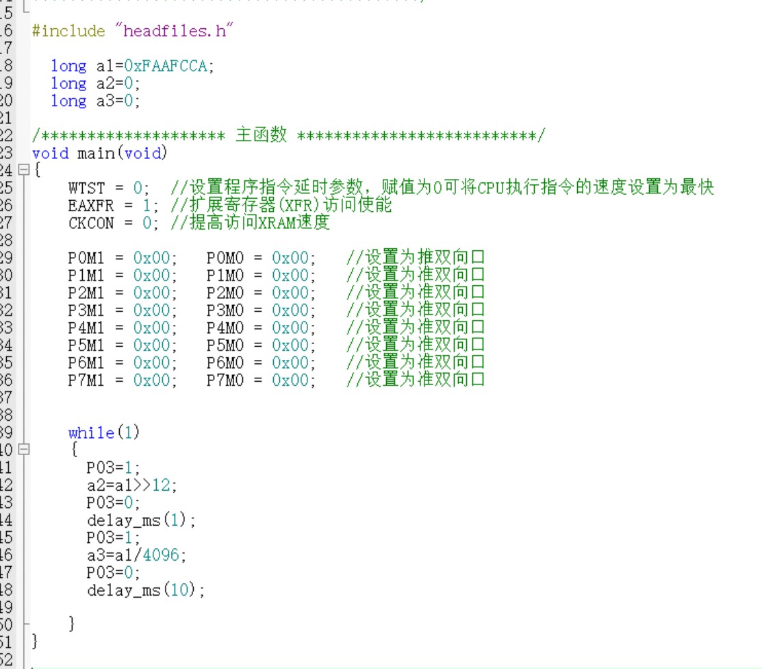截图202501122208254089.jpg