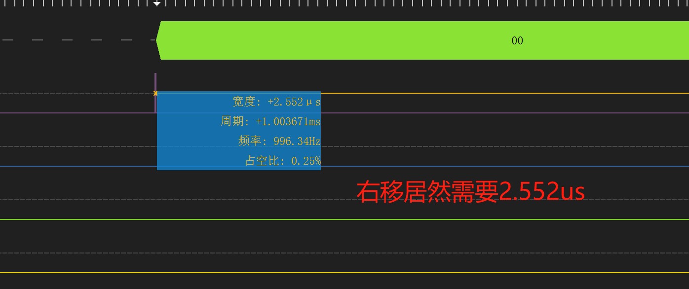 截图202501122210236351.jpg