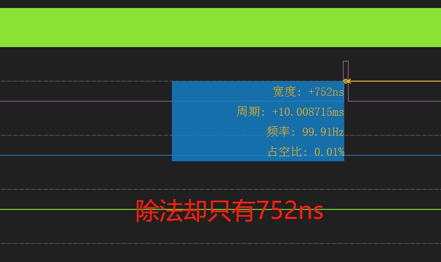 截图202501122210521626.jpg