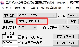 截图202501131358324943.jpg