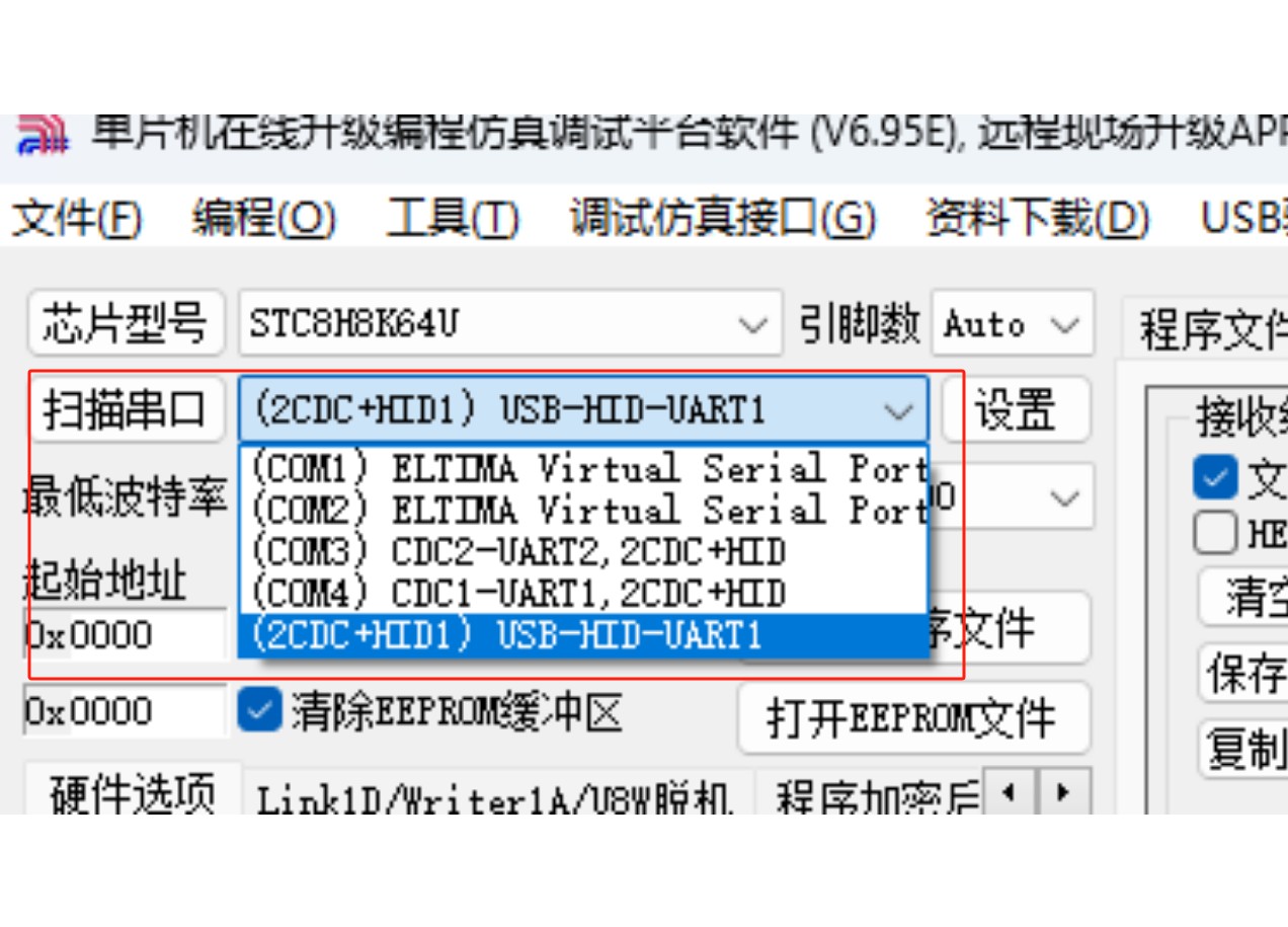 截图202501131403585739.jpg