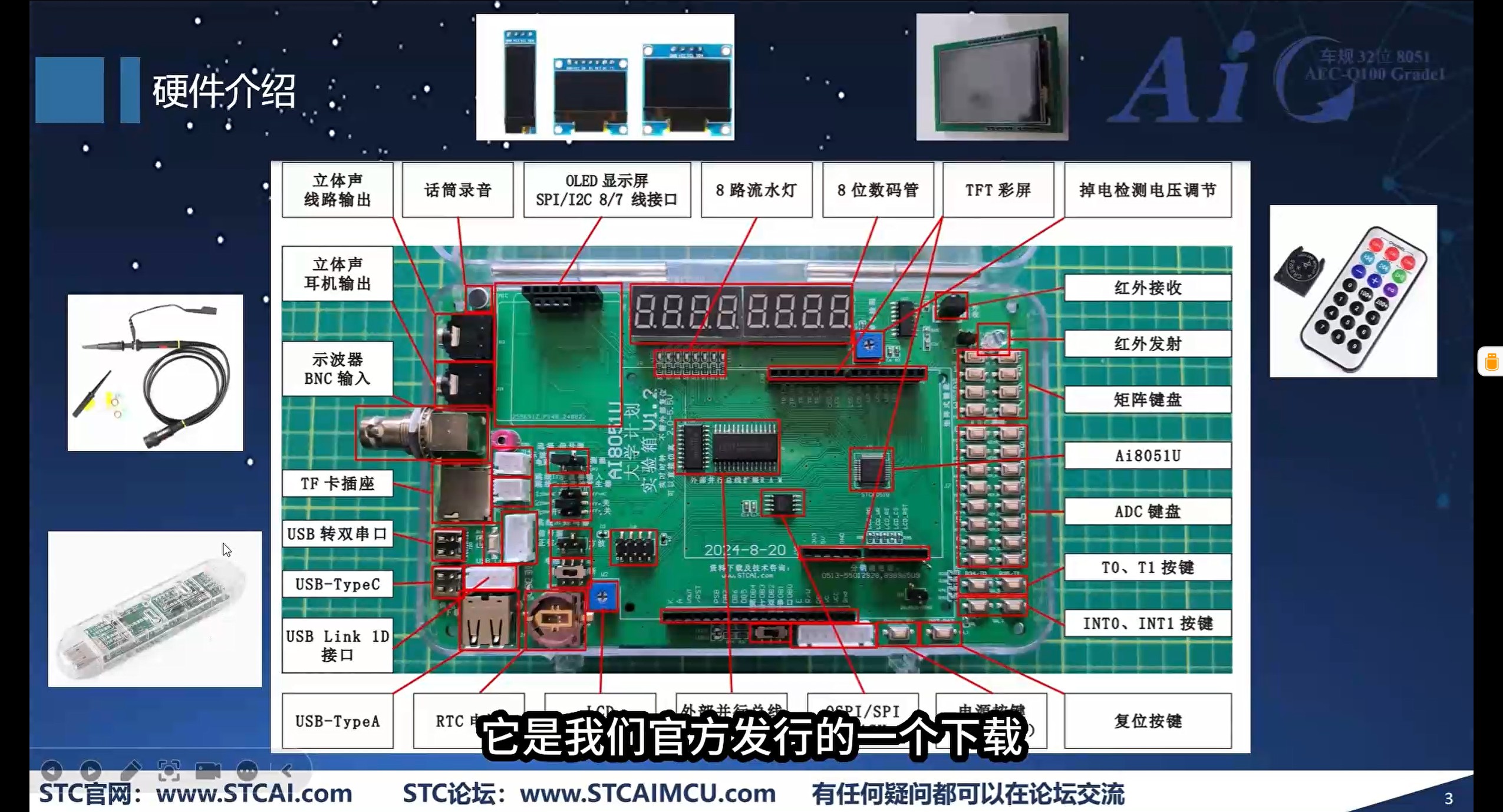截图202501131429146414.jpg