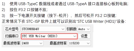 截图202501131438455039.jpg