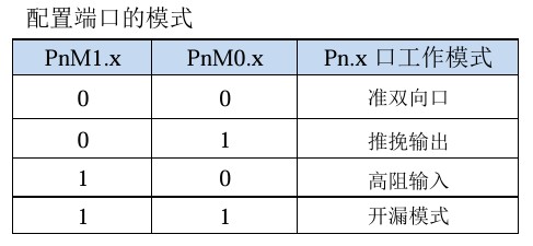 截图202501131526098394.jpg