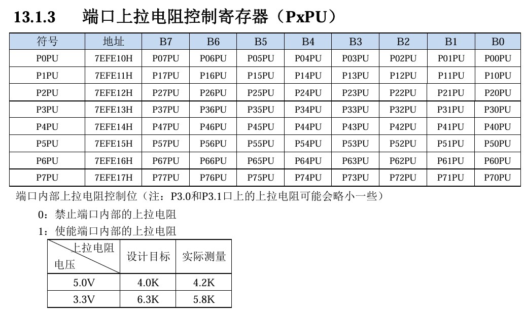 截图202501131527322760.jpg