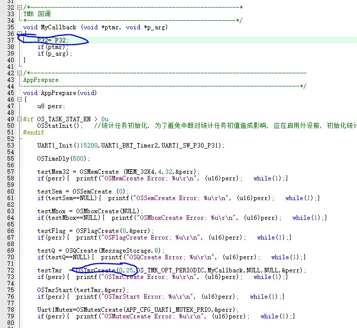 截图202501131603261648.jpg