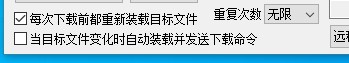 截图202501131825548153.jpg