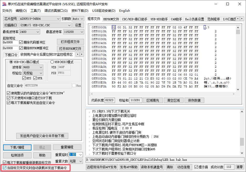 截图202501132055419594.jpg
