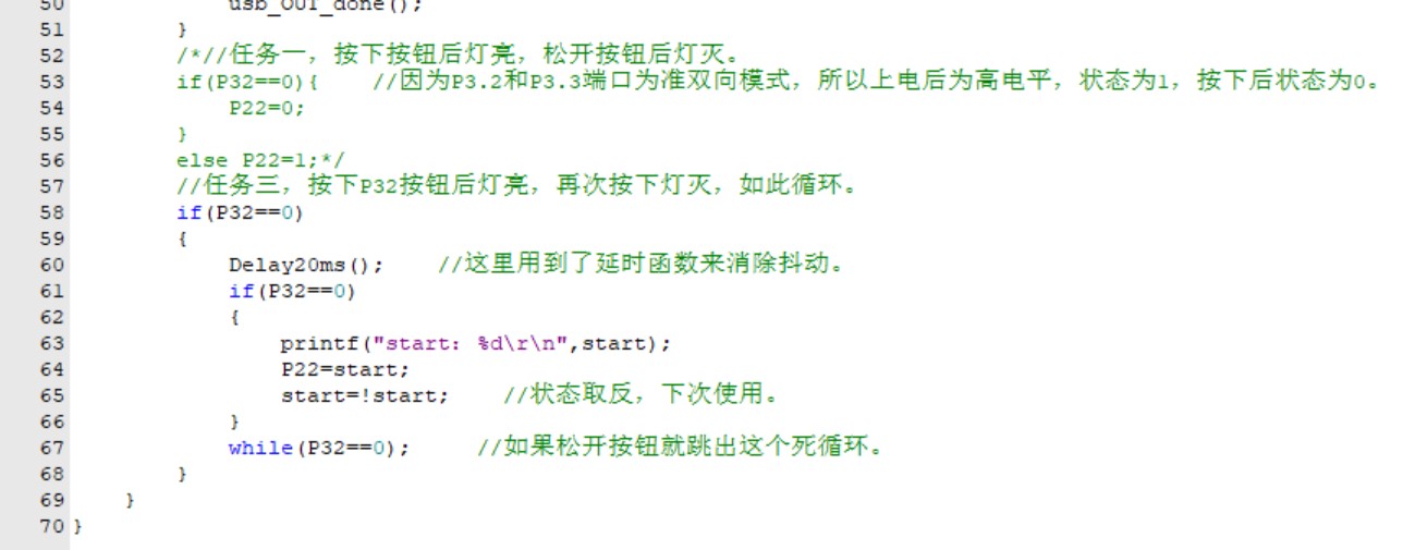 截图202501132309573567.jpg