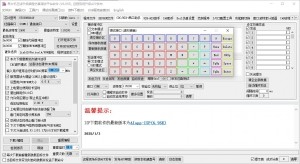 截图202501141039161459.jpg