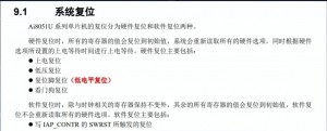 截图202501141039532203.jpg