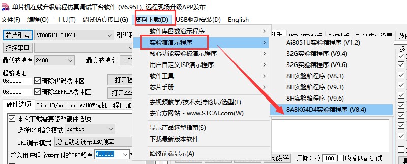 截图202501141128343552.jpg