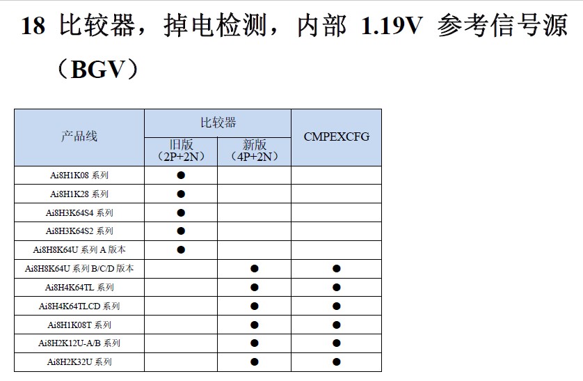 截图202501141700495769.jpg