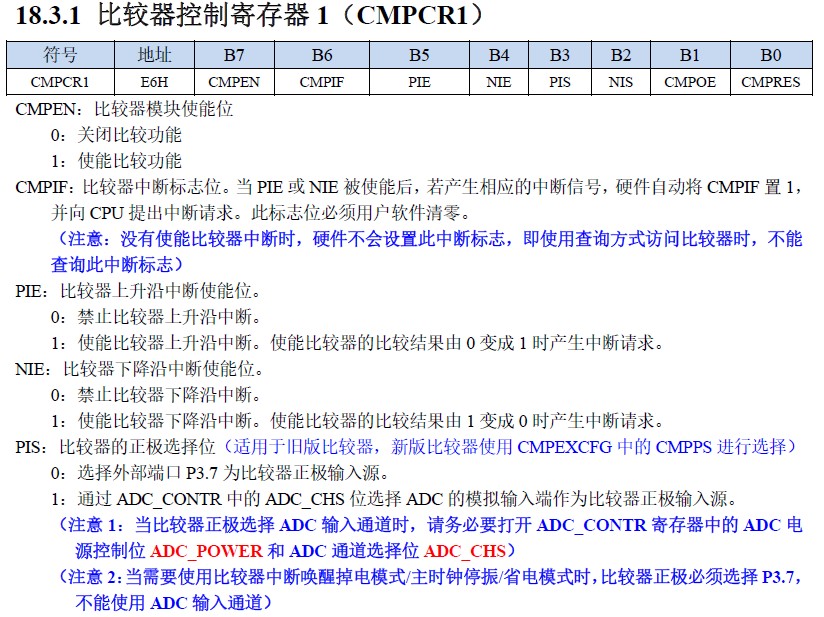 截图202501141701596792.jpg