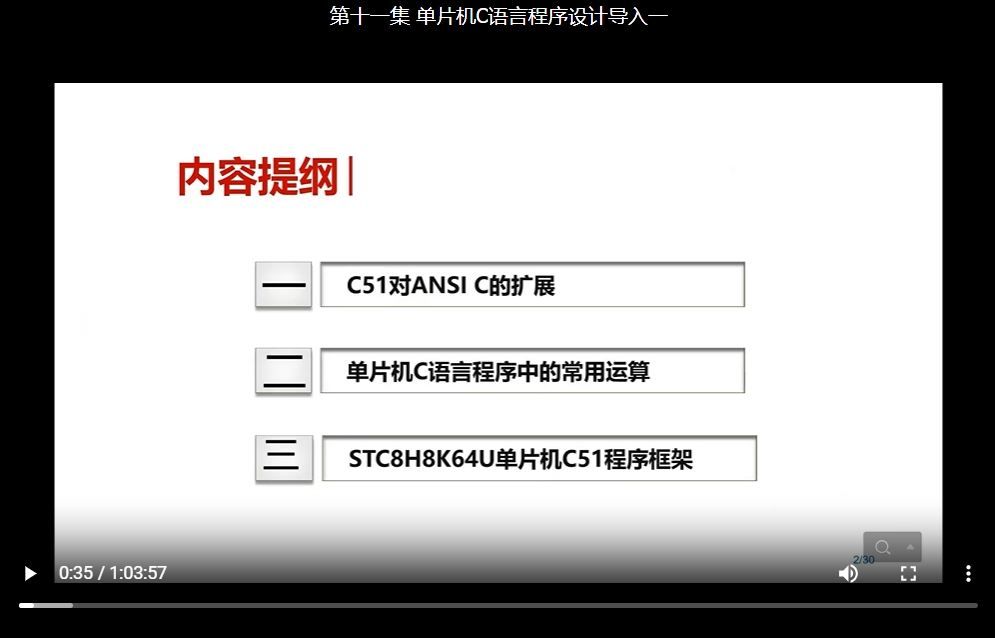 screenshot-1735214117228.png