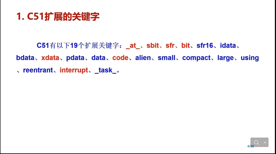 screenshot-1736682816200.png