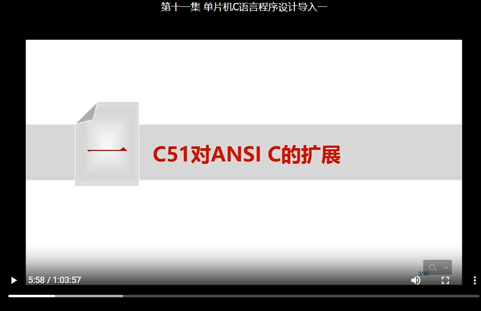screenshot-1736682706702.png
