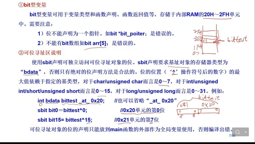 screenshot-1736683342833.png