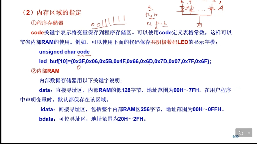 screenshot-1736684270841.png
