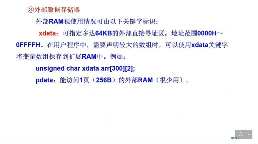 screenshot-1736685134199.png