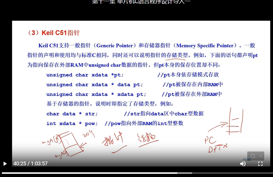 screenshot-1736685617974.png