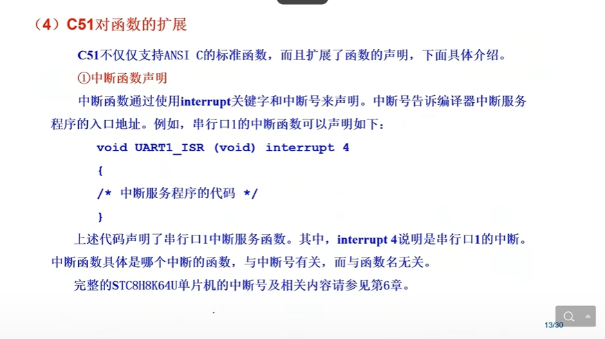 screenshot-1736686405013.png