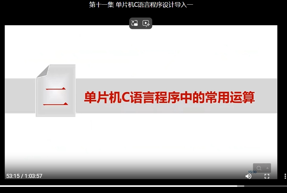 微信截图_20250114165345.png
