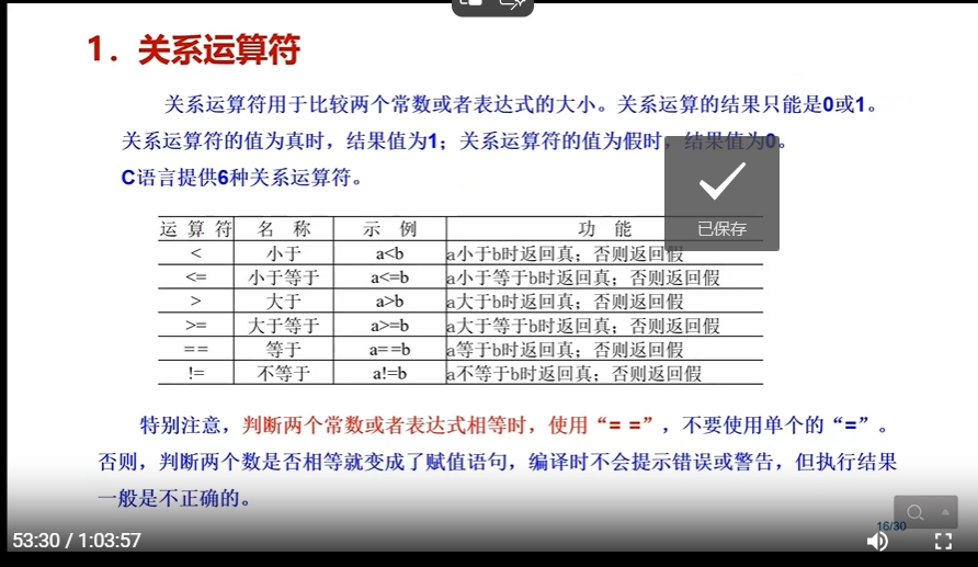 微信截图_20250114165352.png