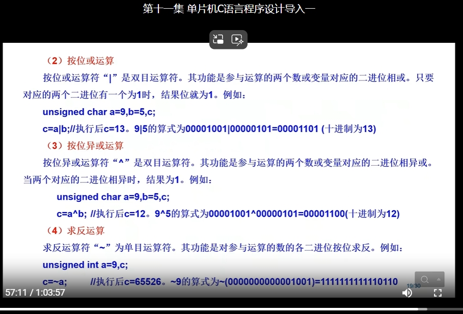 微信截图_20250114165735.png
