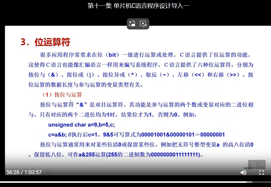 微信截图_20250114165700.png