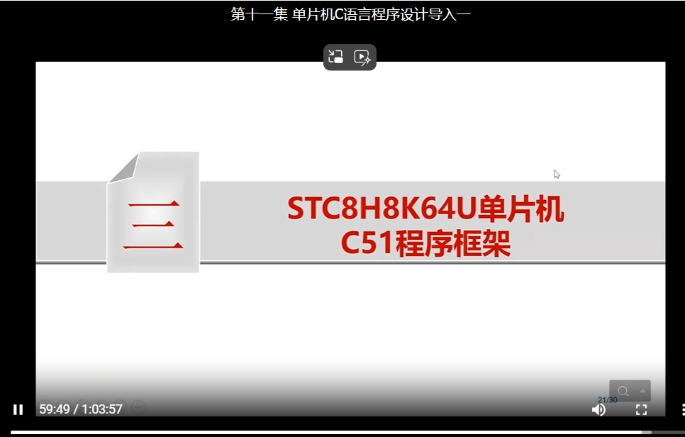 微信截图_20250114165941.png