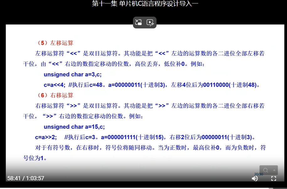 微信截图_20250114165848.png