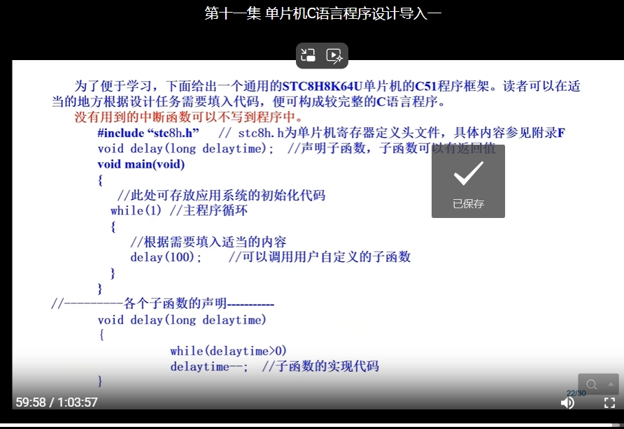 微信截图_20250114165948.png