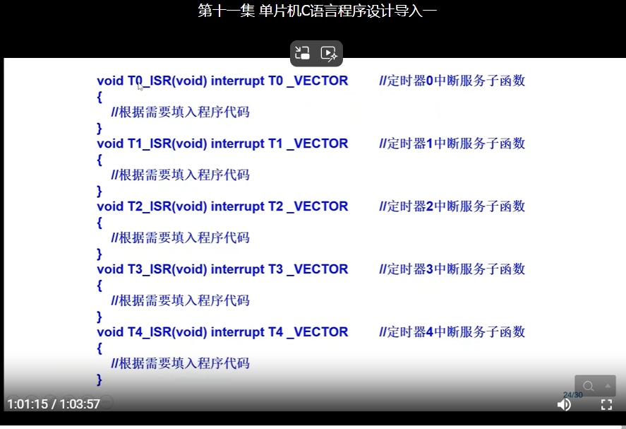 微信截图_20250114170051.png