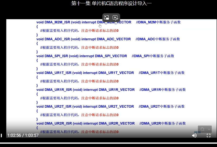 微信截图_20250114170211.png