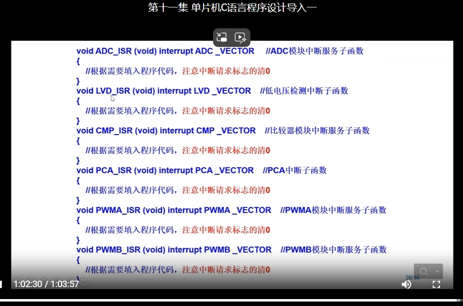 微信截图_20250114170150.png
