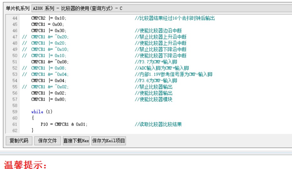 截图202501141714324760.jpg