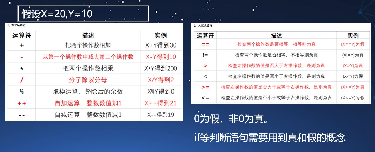 截图202501142049519267.jpg