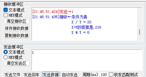 截图202501142147012335.jpg