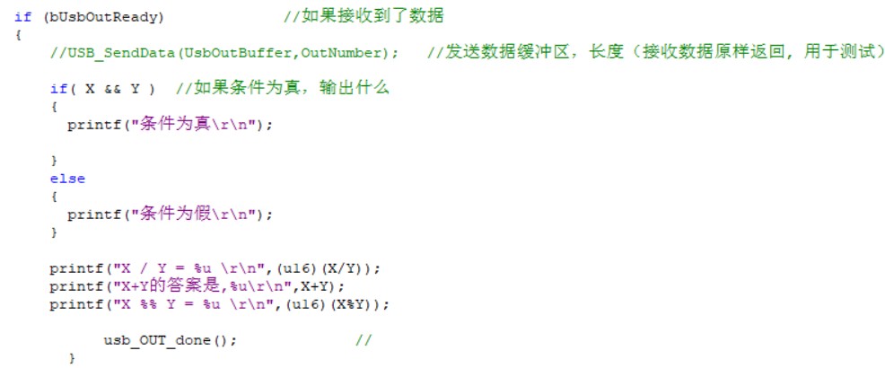 截图202501142151251135.jpg