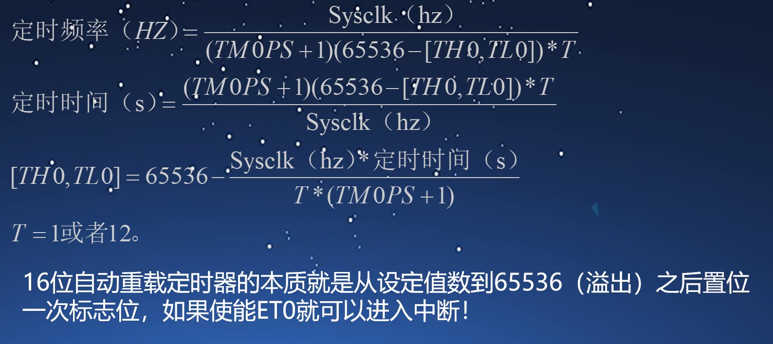 截图202501150000422064.jpg