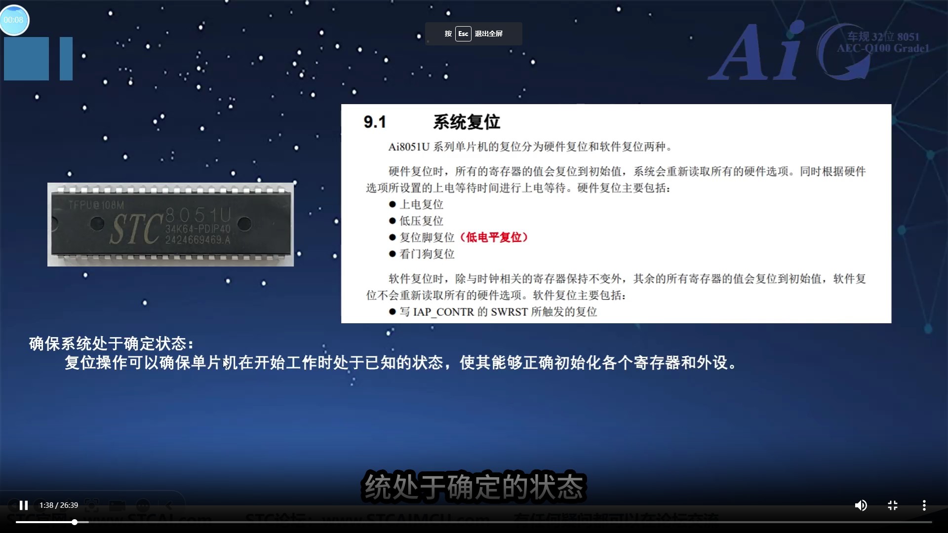 截图202501150822121930.jpg