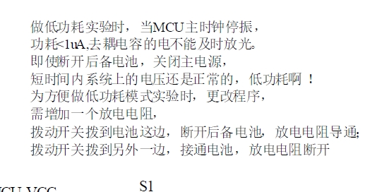 微信截图_20250115100919.png