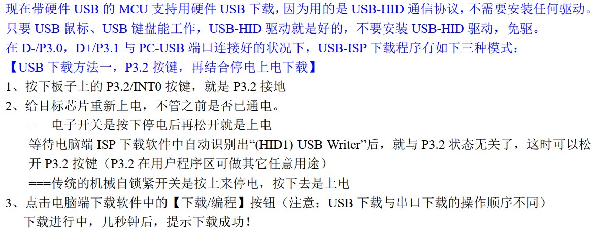 截图202501151155565870.jpg