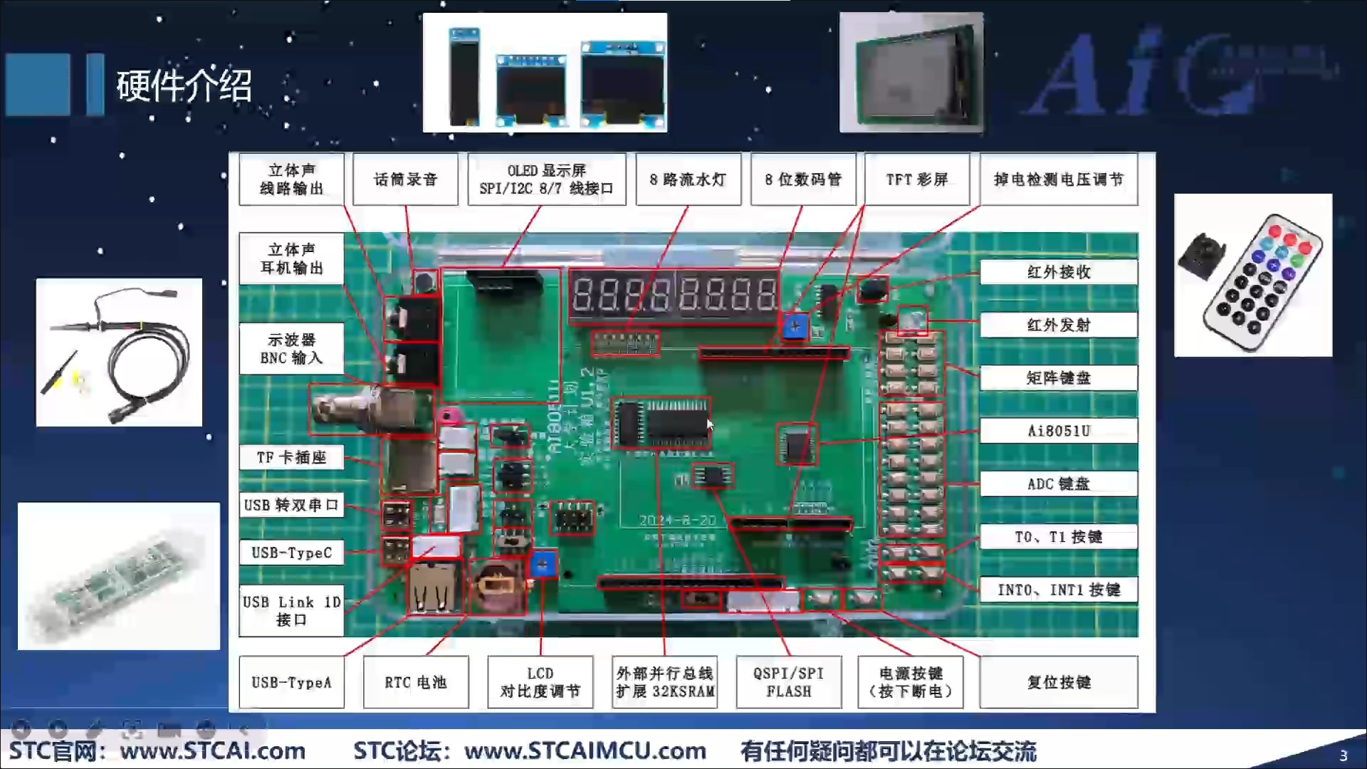 截图202501151501587353.jpg
